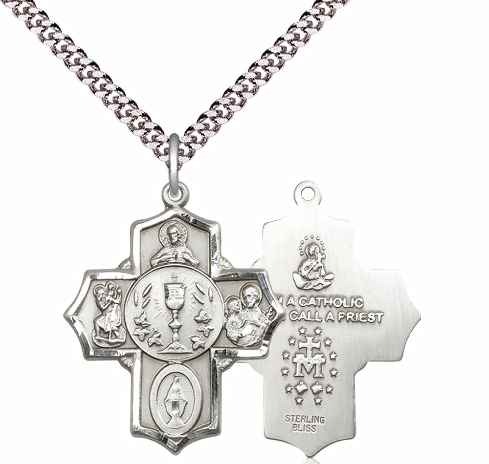 Sterling Silver 5-Way Pendant - 4204SS