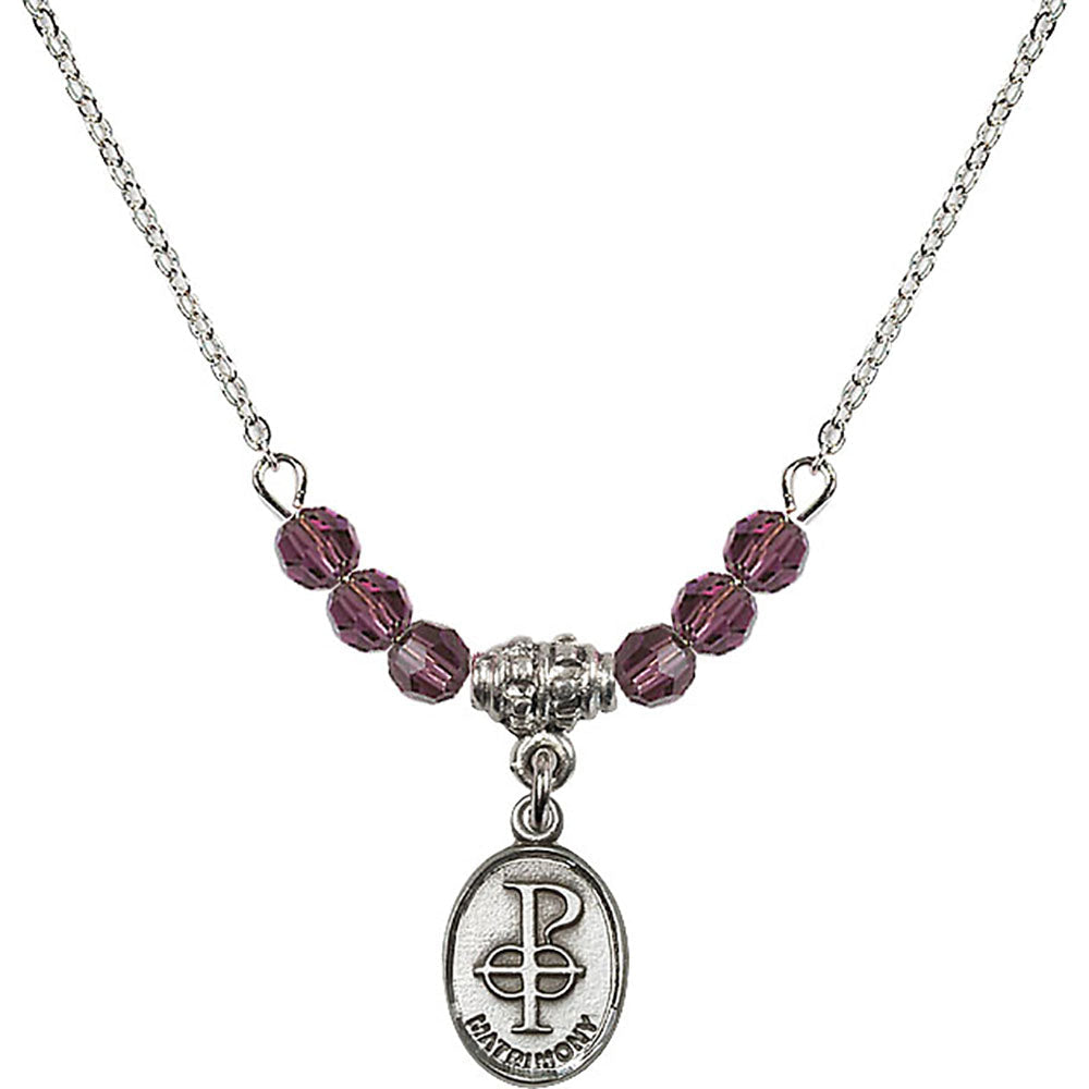 Sterling Silver Matrimony Birthstone Necklace with Amethyst Beads - 0969