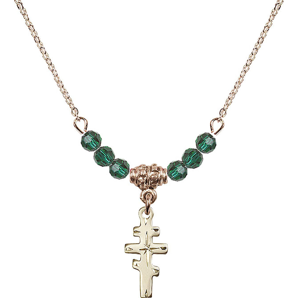 14kt Gold Filled Greek Orthadox Cross Birthstone Necklace with Emerald Beads - 5654