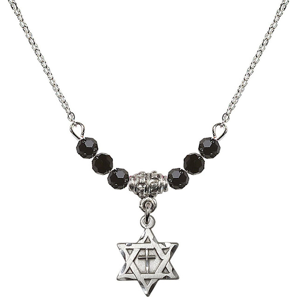 Sterling Silver Star of David w/ Cross Birthstone Necklace with Jet Beads - 1211