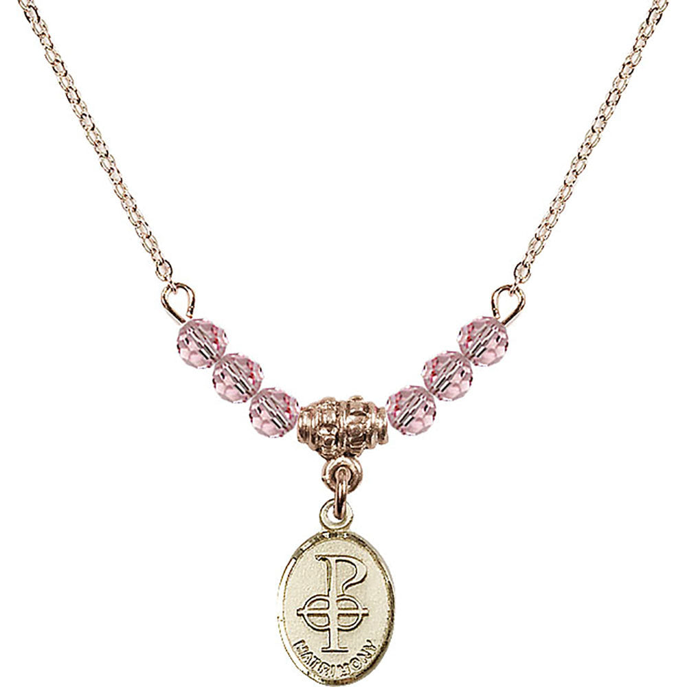 14kt Gold Filled Matrimony Birthstone Necklace with Light Rose Beads - 0969