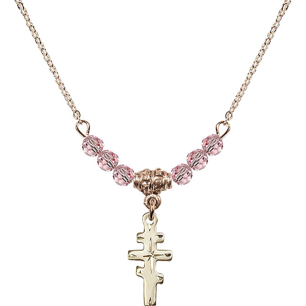 14kt Gold Filled Greek Orthadox Cross Birthstone Necklace with Light Rose Beads - 5654