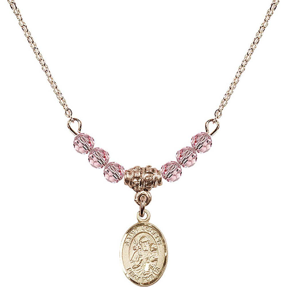 14kt Gold Filled Saint Joseph Birthstone Necklace with Light Rose Beads - 9058