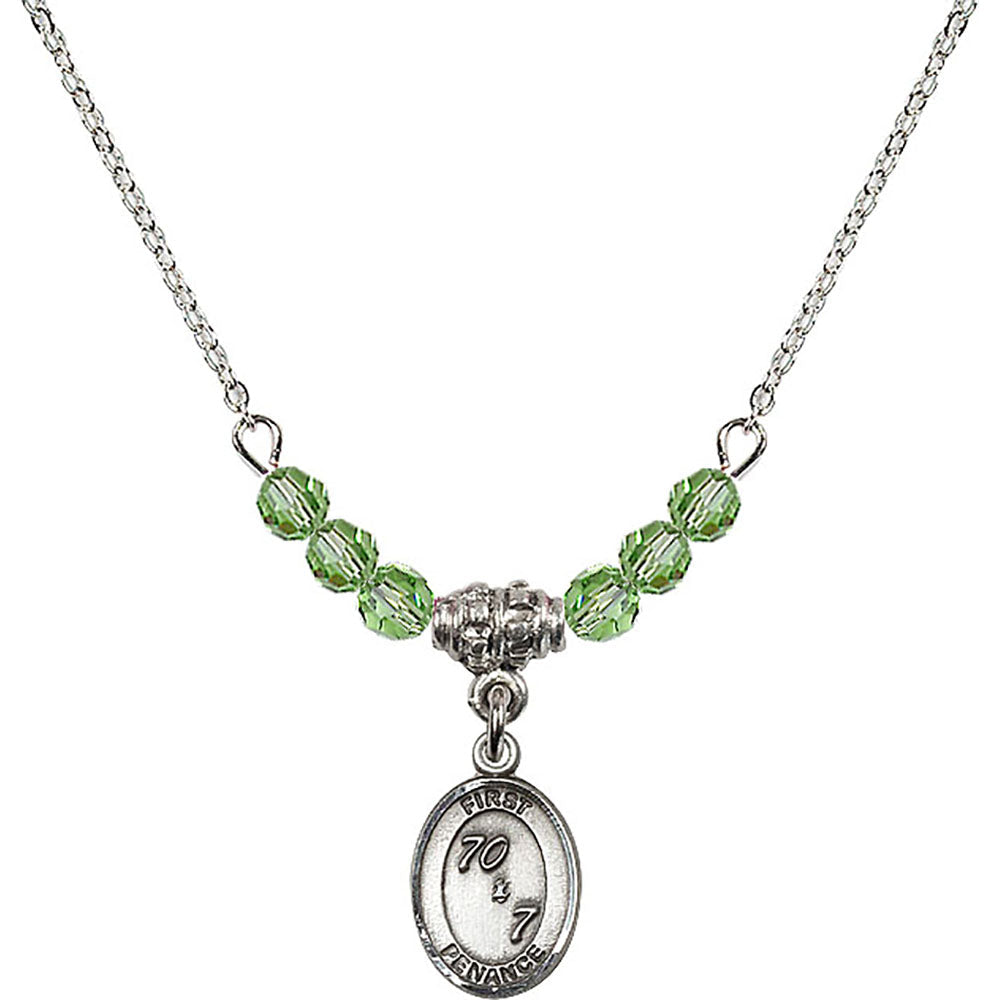 Sterling Silver First Penance Birthstone Necklace with Peridot Beads - 0967