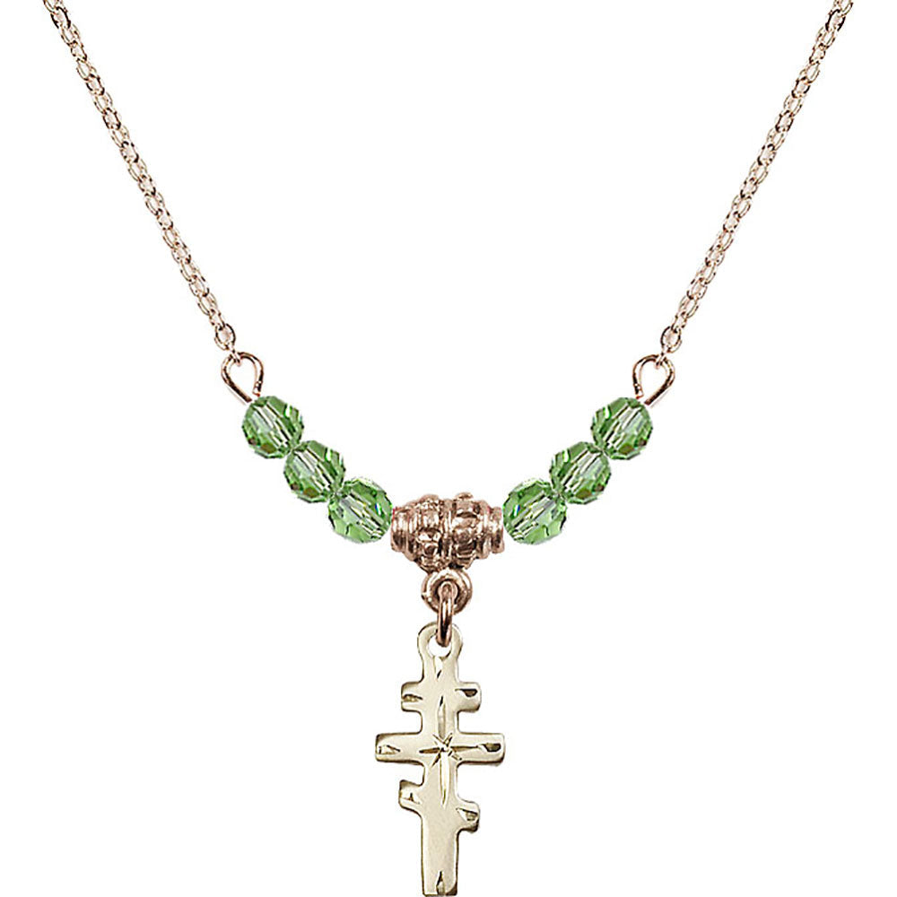 14kt Gold Filled Greek Orthadox Cross Birthstone Necklace with Peridot Beads - 5654