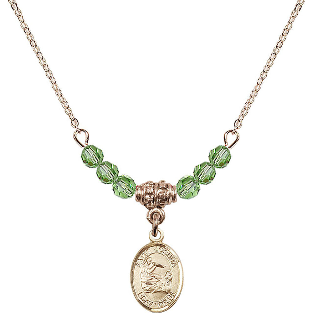 14kt Gold Filled Saint Joshua Birthstone Necklace with Peridot Beads - 9059