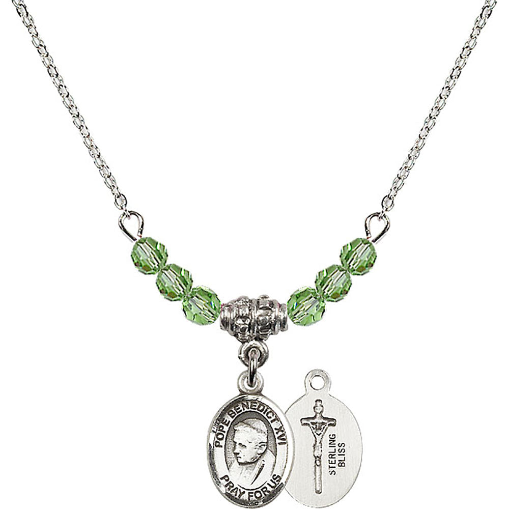 Sterling Silver Pope Emeritace Benedict XVI Birthstone Necklace with Peridot Beads - 9235