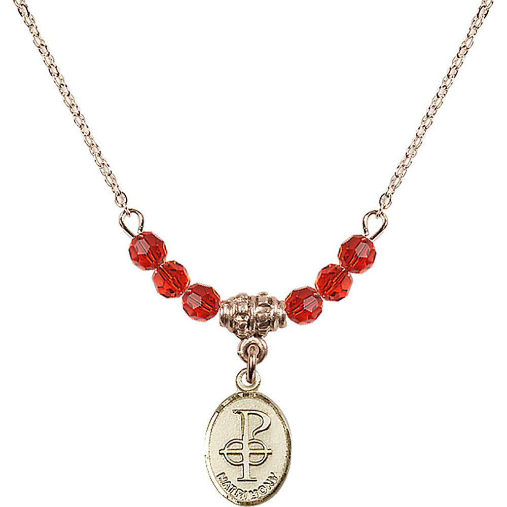 14kt Gold Filled Matrimony Birthstone Necklace with Ruby Beads - 0969