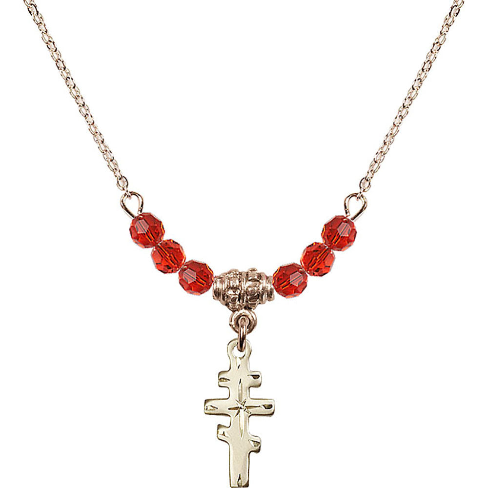 14kt Gold Filled Greek Orthadox Cross Birthstone Necklace with Ruby Beads - 5654