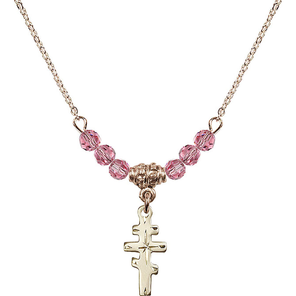 14kt Gold Filled Greek Orthadox Cross Birthstone Necklace with Rose Beads - 5654