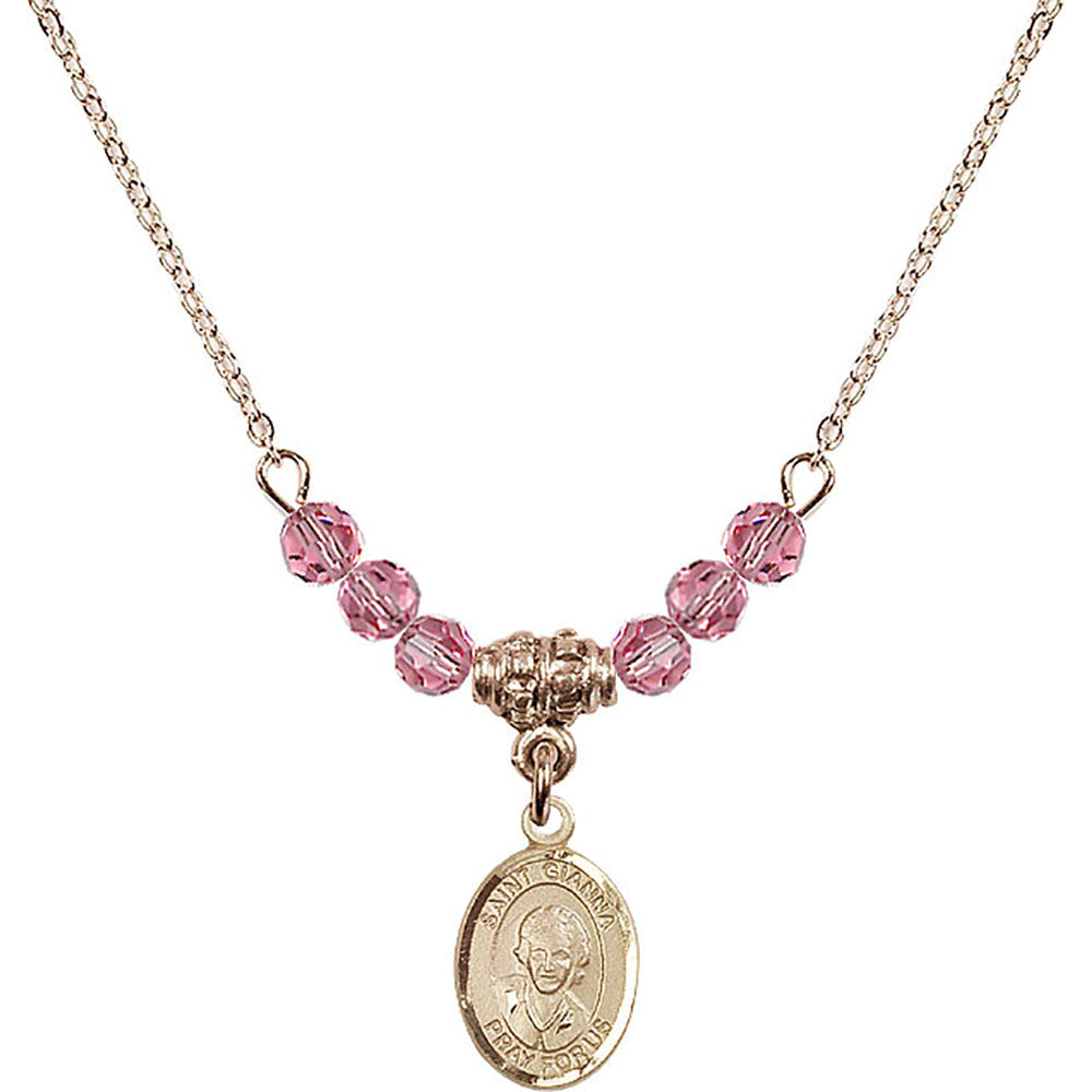 14kt Gold Filled Saint Gianna Beretta Molla Birthstone Necklace with Rose Beads - 9322