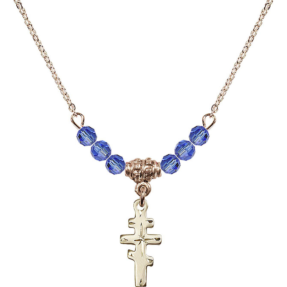 14kt Gold Filled Greek Orthadox Cross Birthstone Necklace with Sapphire Beads - 5654