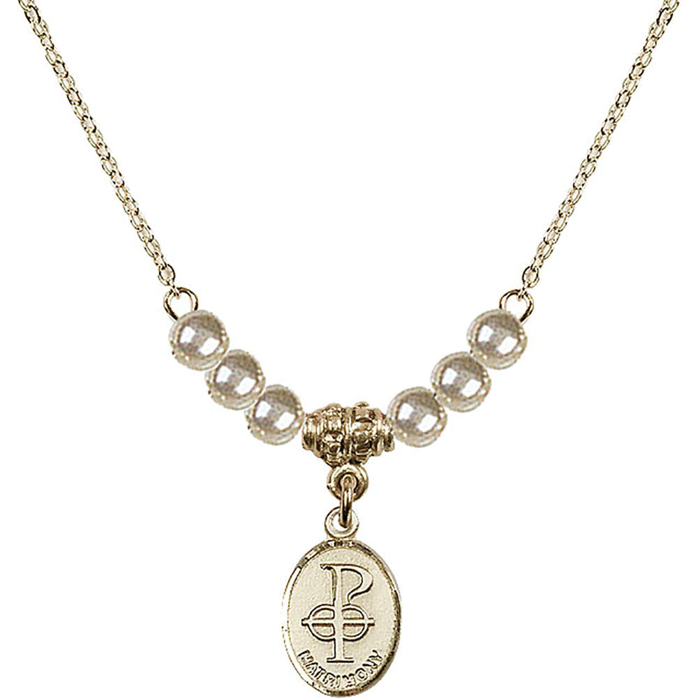 14kt Gold Filled Matrimony Birthstone Necklace with Faux-Pearl Beads - 0969