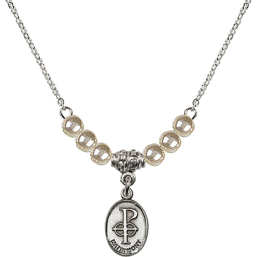 Sterling Silver Matrimony Birthstone Necklace with Faux-Pearl Beads - 0969