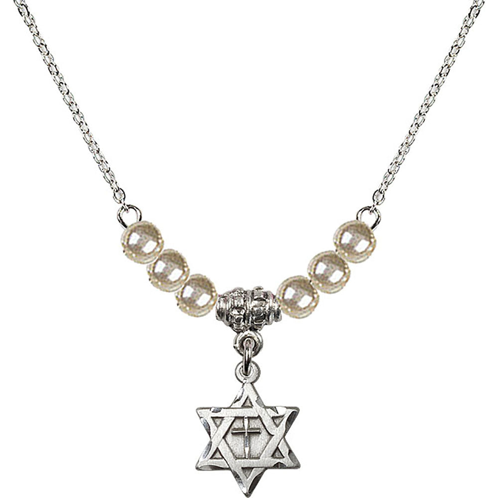 Sterling Silver Star of David w/ Cross Birthstone Necklace with Faux-Pearl Beads - 1211