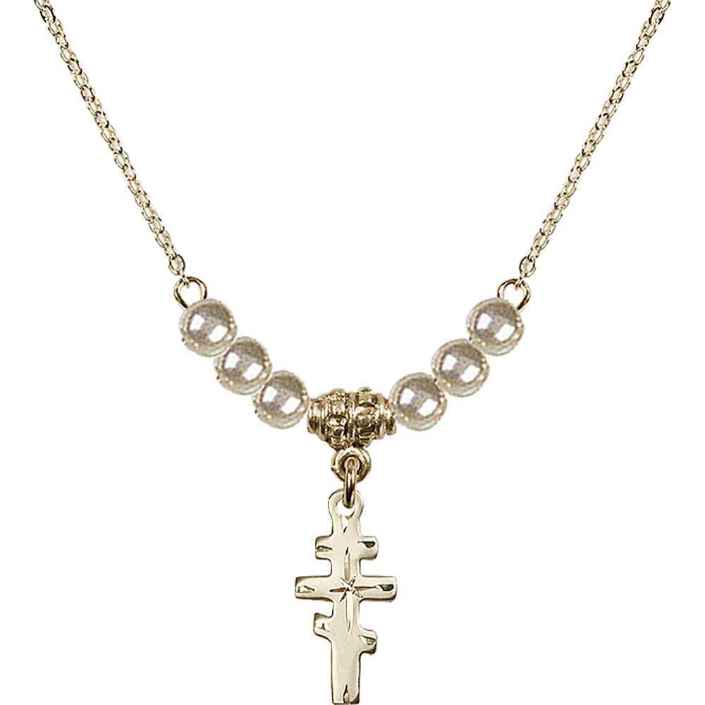 14kt Gold Filled Greek Orthadox Cross Birthstone Necklace with Faux-Pearl Beads - 5654