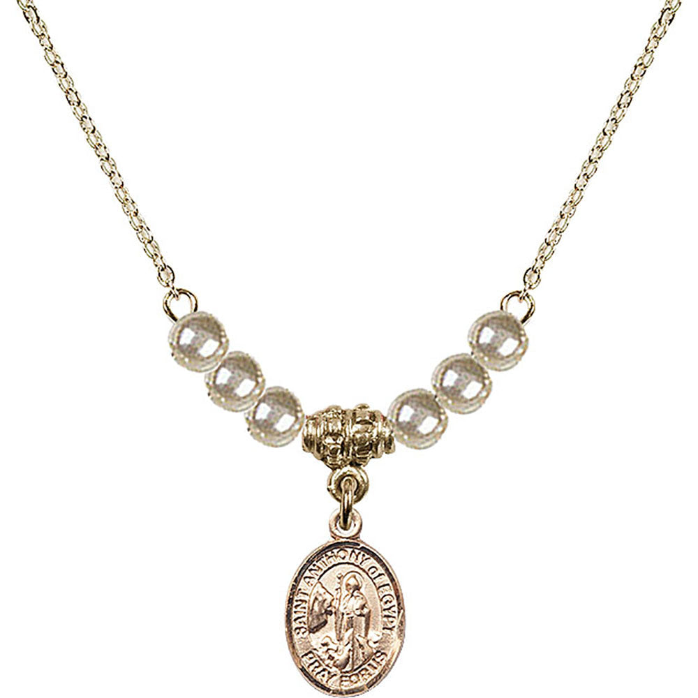 14kt Gold Filled Saint Anthony of Egypt Birthstone Necklace with Faux-Pearl Beads - 9317