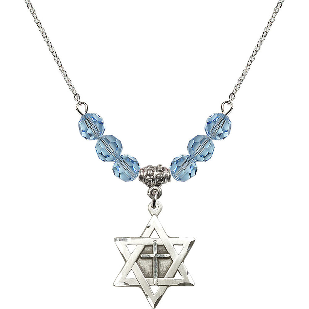 Sterling Silver Star of David w/ Cross Birthstone Necklace with Aqua Beads - 1210