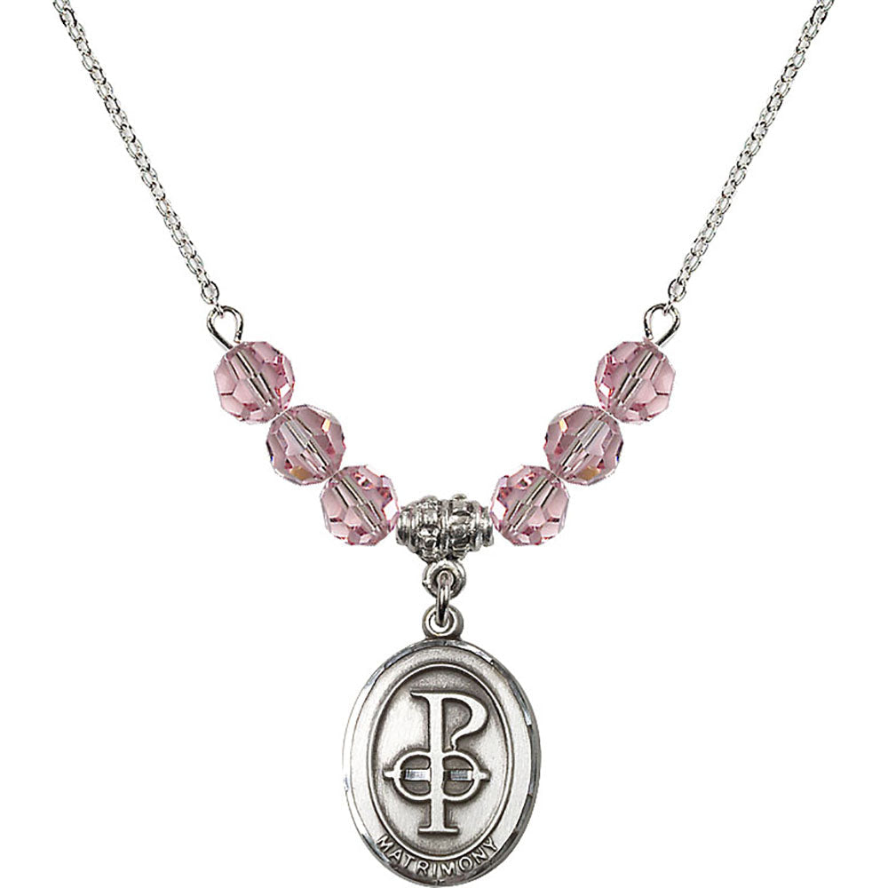 Sterling Silver Matrimony Birthstone Necklace with Light Rose Beads - 0869