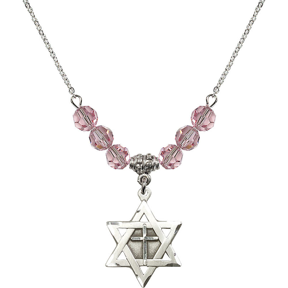 Sterling Silver Star of David w/ Cross Birthstone Necklace with Light Rose Beads - 1210