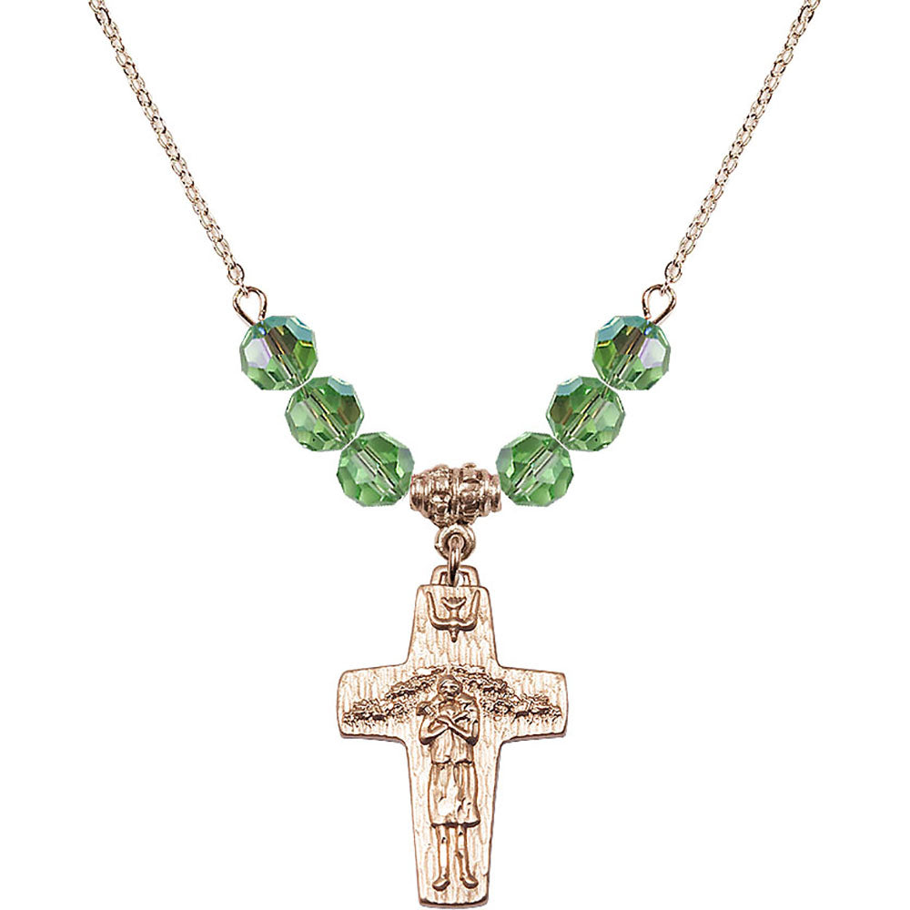 14kt Gold Filled Papal Crucifix Birthstone Necklace with Peridot Beads - 0569
