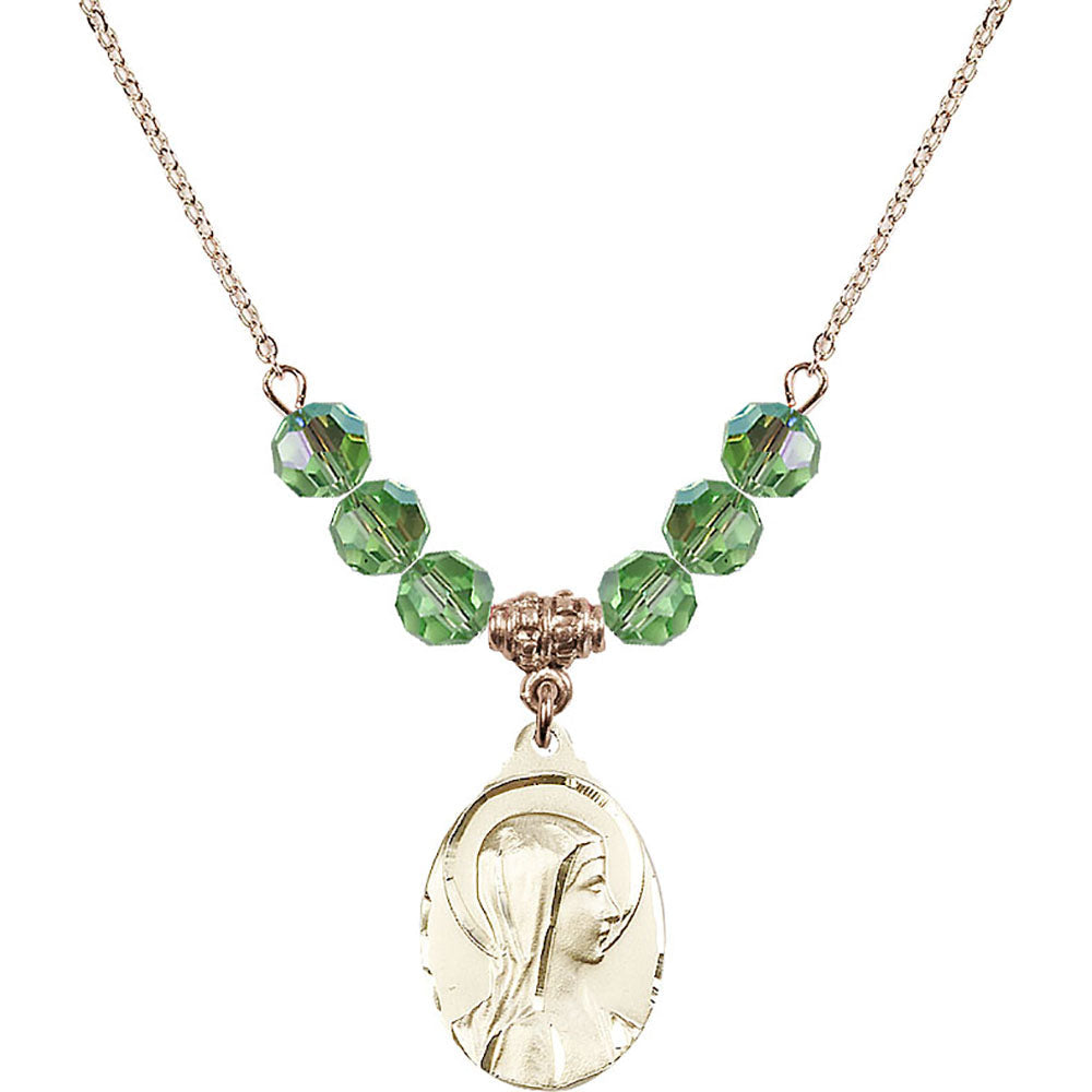 14kt Gold Filled Sorrowful Mother Birthstone Necklace with Peridot Beads - 0599