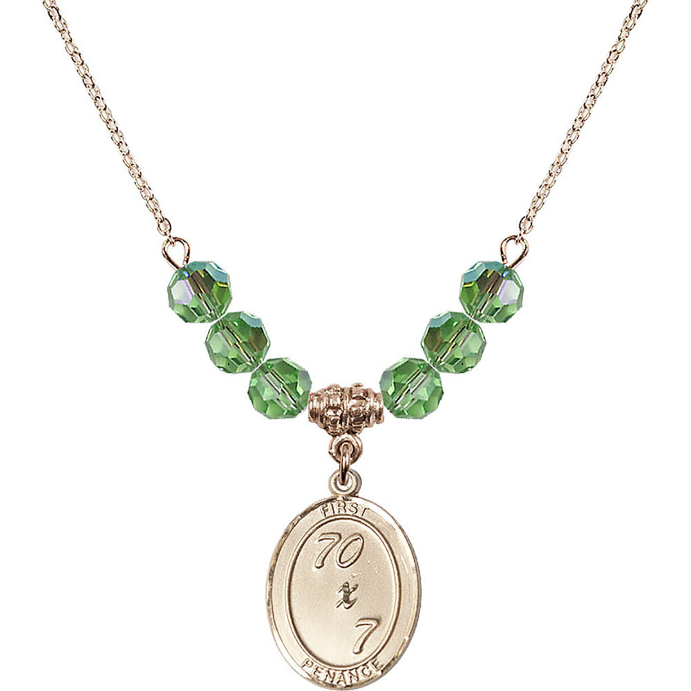 14kt Gold Filled First Penance Birthstone Necklace with Peridot Beads - 0867