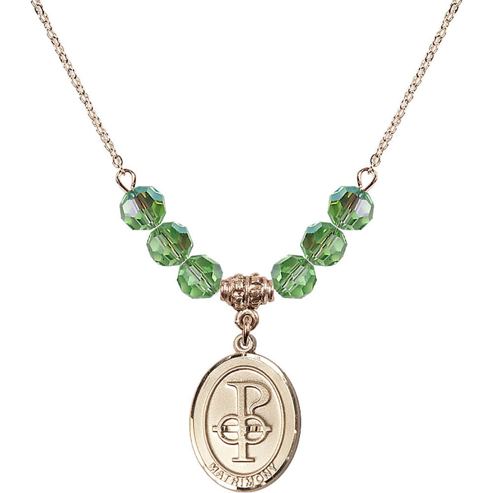 14kt Gold Filled Matrimony Birthstone Necklace with Peridot Beads - 0869