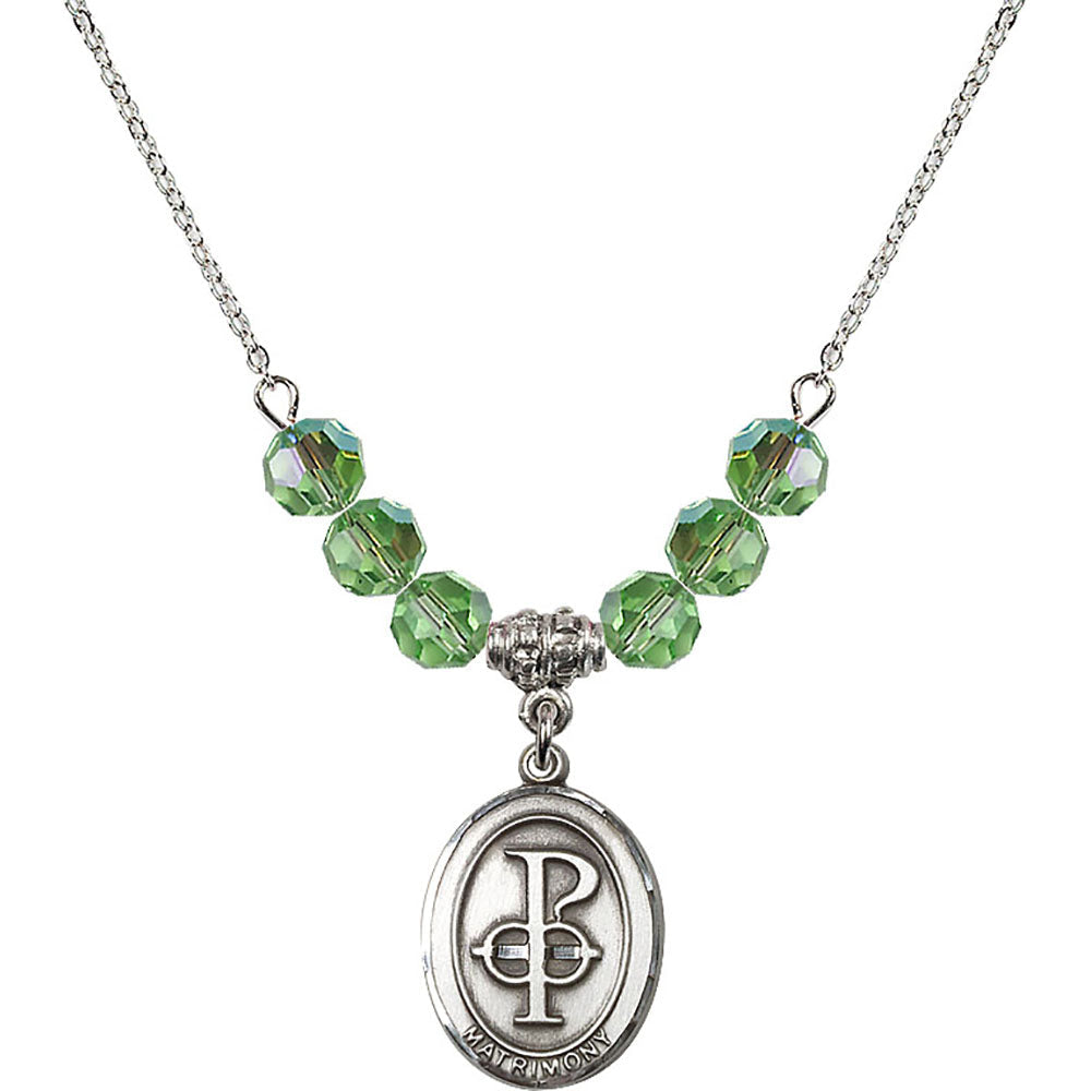 Sterling Silver Matrimony Birthstone Necklace with Peridot Beads - 0869