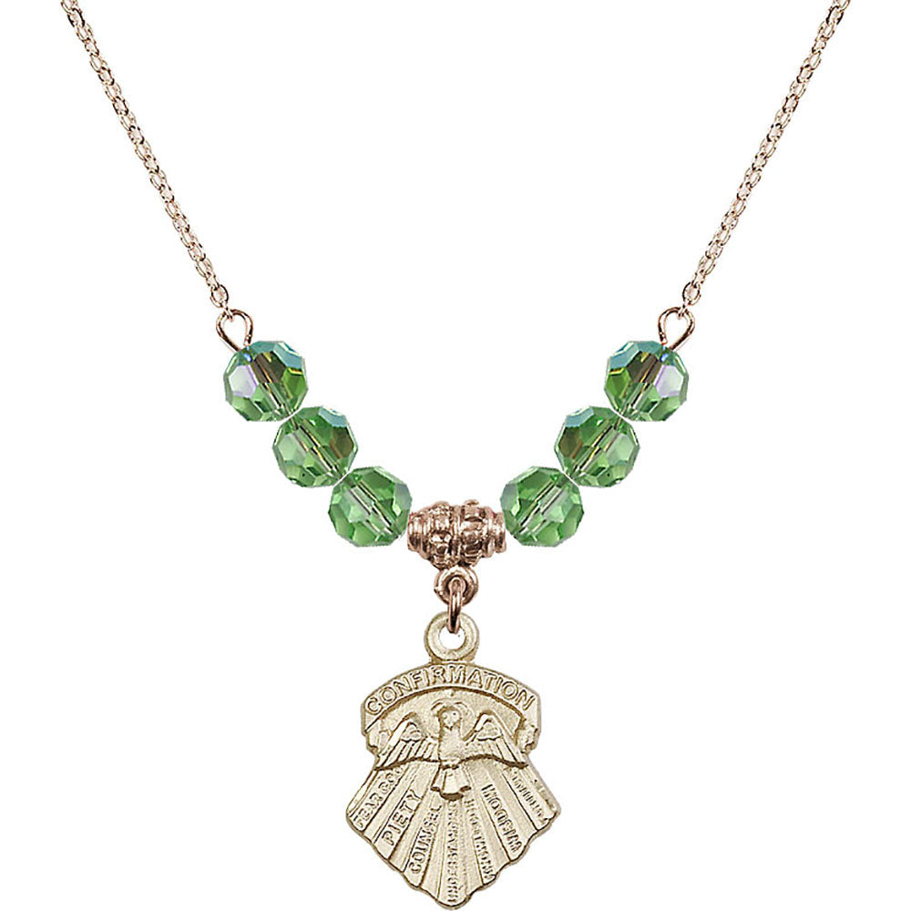 14kt Gold Filled Seven Gifts Birthstone Necklace with Peridot Beads - 0886