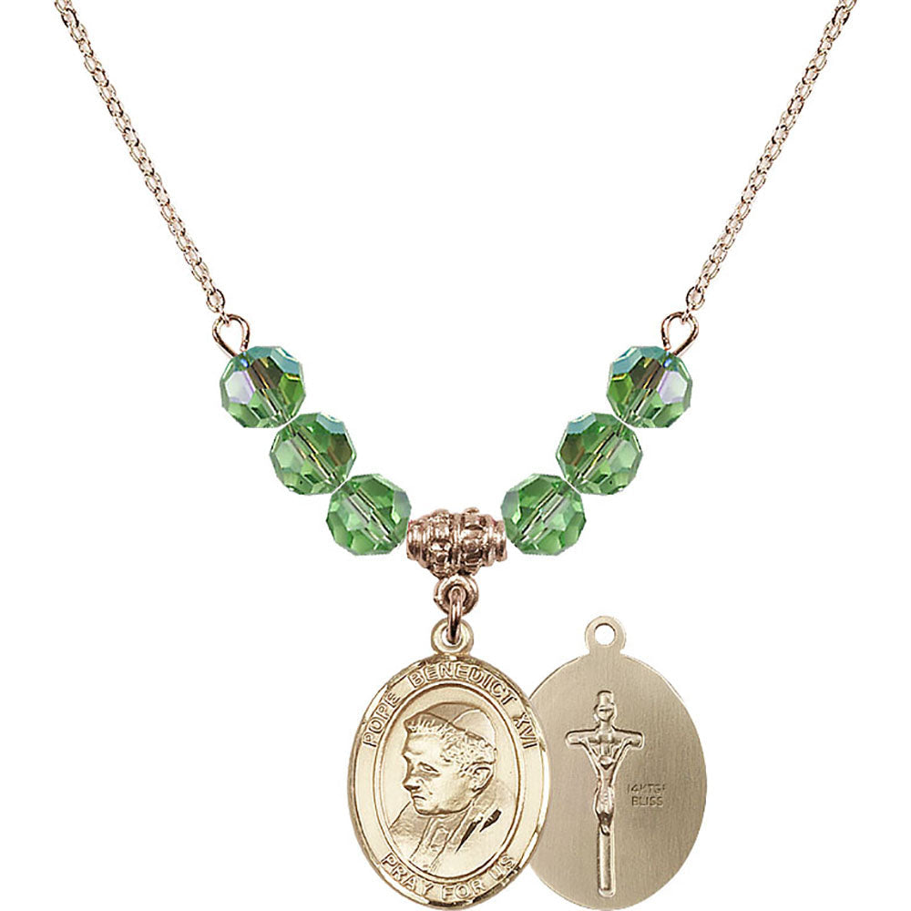 14kt Gold Filled Pope Emeritace Benedict XVI Birthstone Necklace with Peridot Beads - 8235