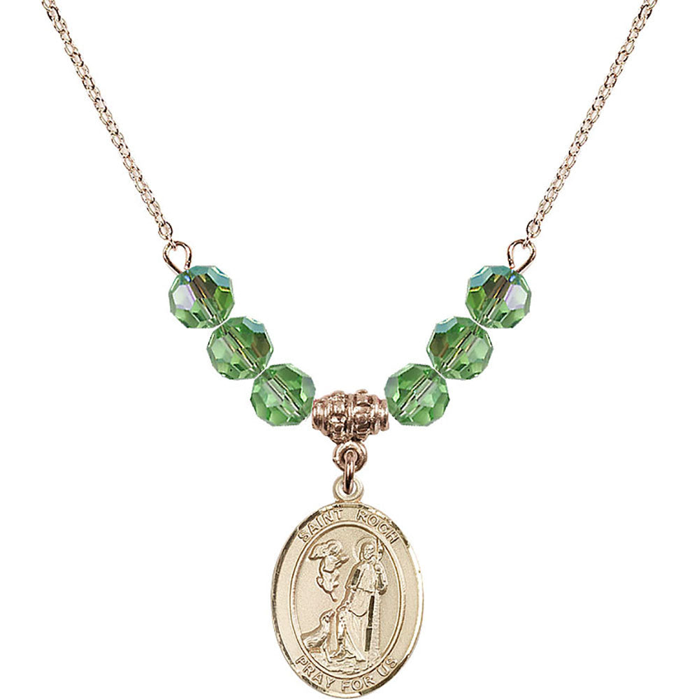 14kt Gold Filled Saint Roch Birthstone Necklace with Peridot Beads - 8310
