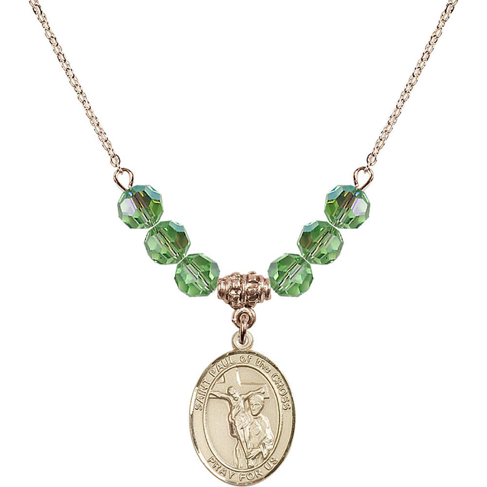 14kt Gold Filled Saint Paul of the Cross Birthstone Necklace with Peridot Beads - 8318