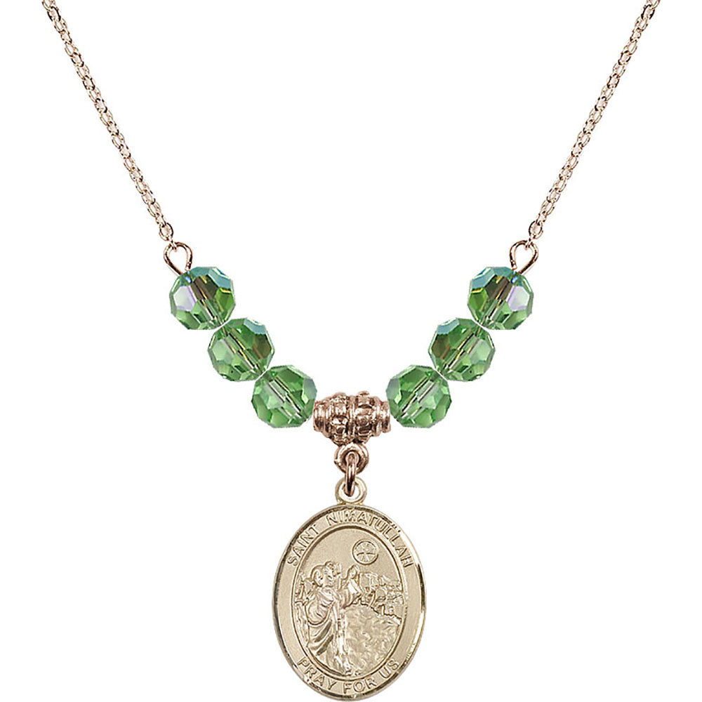 14kt Gold Filled Saint Nimatullah Birthstone Necklace with Peridot Beads - 8339