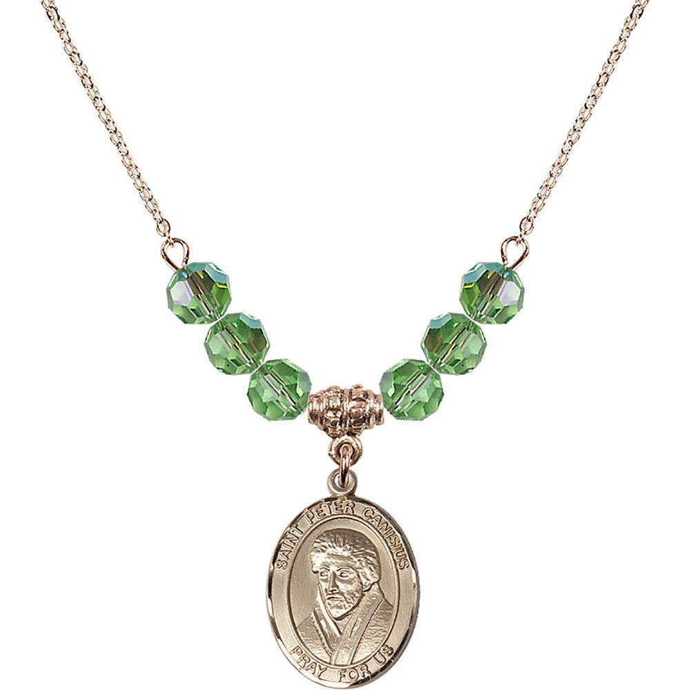 14kt Gold Filled Saint Peter Canisius Birthstone Necklace with Peridot Beads - 8393