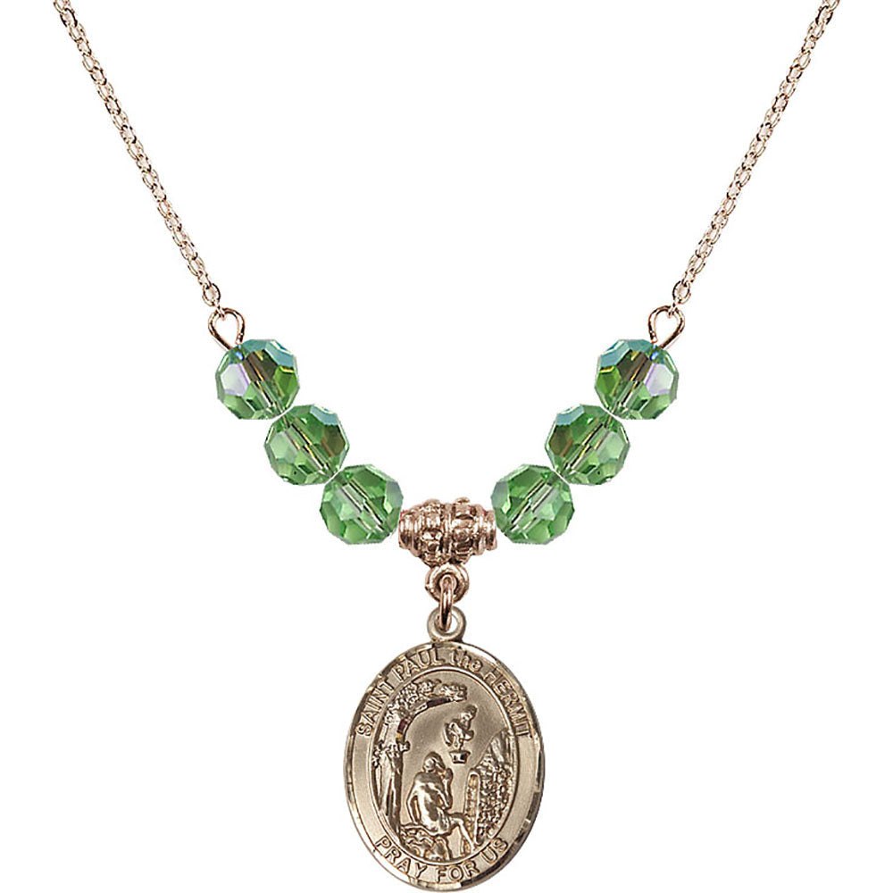 14kt Gold Filled Saint Paul the Hermit Birthstone Necklace with Peridot Beads - 8394