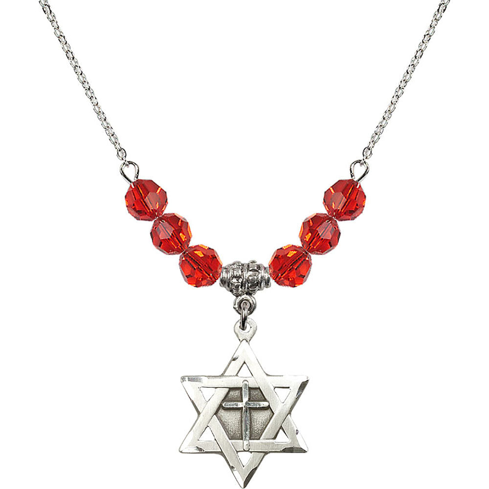 Sterling Silver Star of David w/ Cross Birthstone Necklace with Ruby Beads - 1210