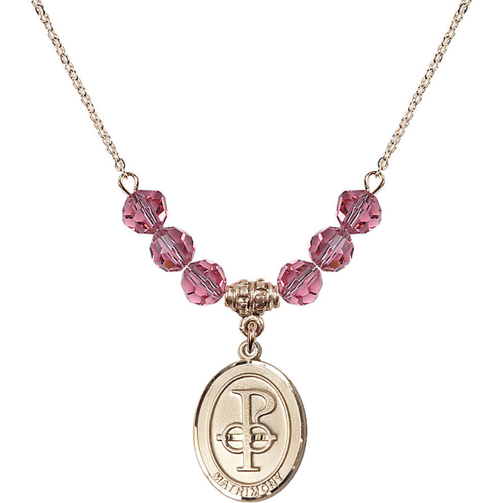 14kt Gold Filled Matrimony Birthstone Necklace with Rose Beads - 0869