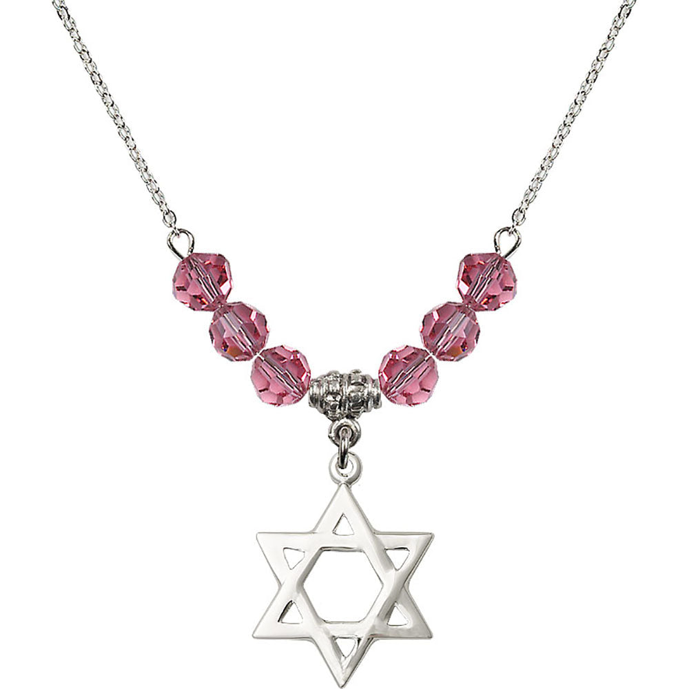 Sterling Silver Star of David Birthstone Necklace with Rose Beads - 1210