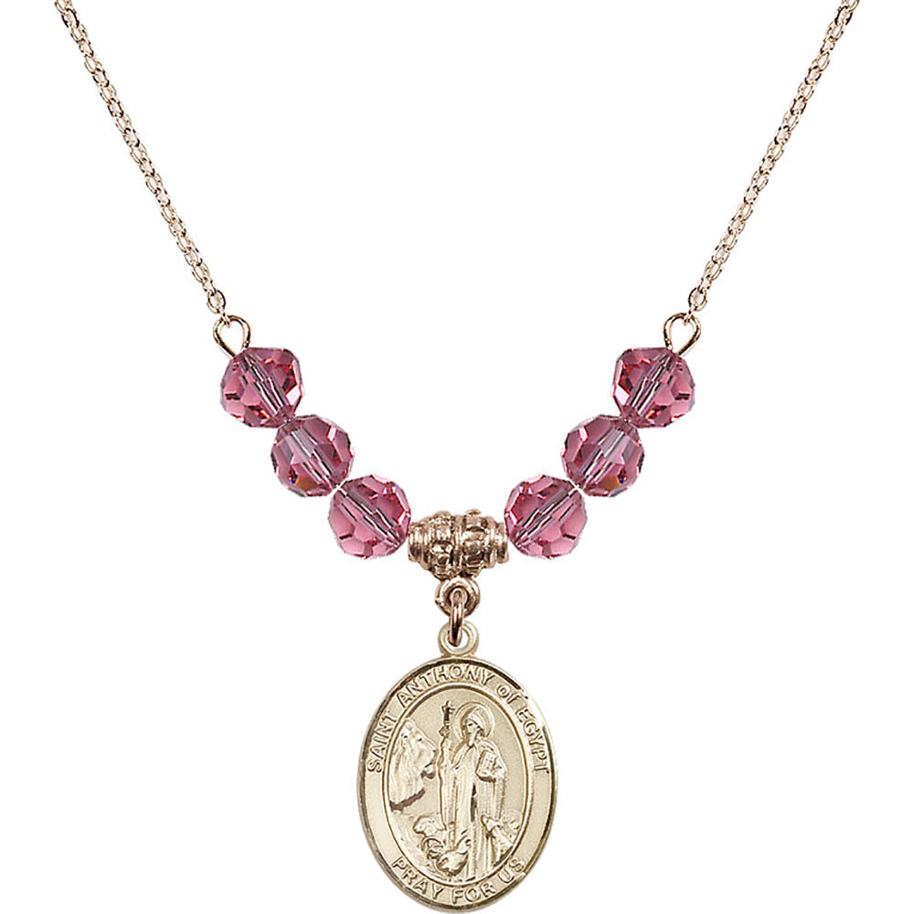 14kt Gold Filled Saint Anthony of Egypt Birthstone Necklace with Rose Beads - 8317