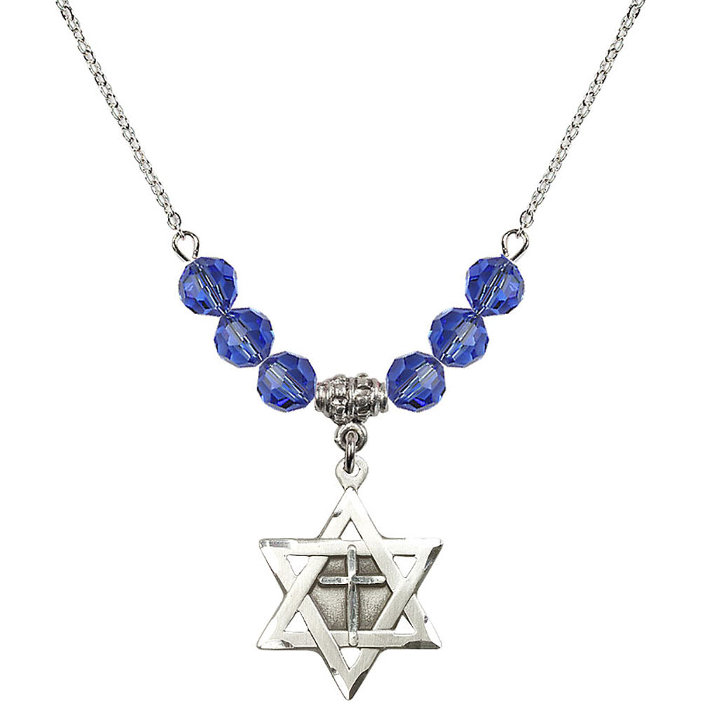 Sterling Silver Star of David w/ Cross Birthstone Necklace with Sapphire Beads - 1210