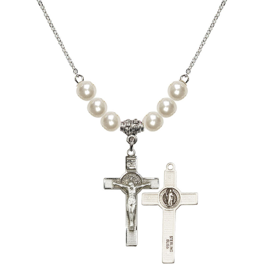 Sterling Silver Saint Benedict Crucifix Birthstone Necklace with Faux-Pearl Beads - 0625
