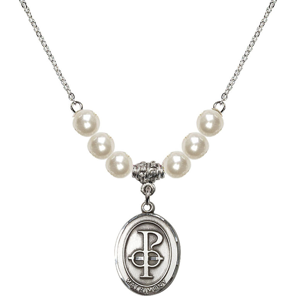 Sterling Silver Matrimony Birthstone Necklace with Faux-Pearl Beads - 0869