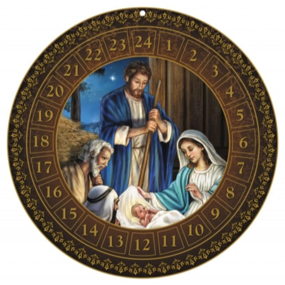 Holy Family Round Advent Calendar - 12 Pk