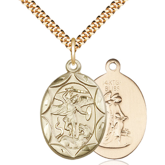 Gold Filled Saint Michael the Archangel Pendant - 0801RGF