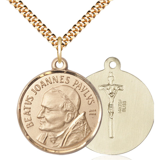 Gold Filled Saint John Paul II Pendant - 1009GF