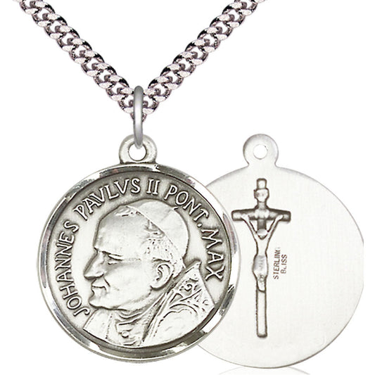 Sterling Silver Saint John Paul II Pendant - 1009SS