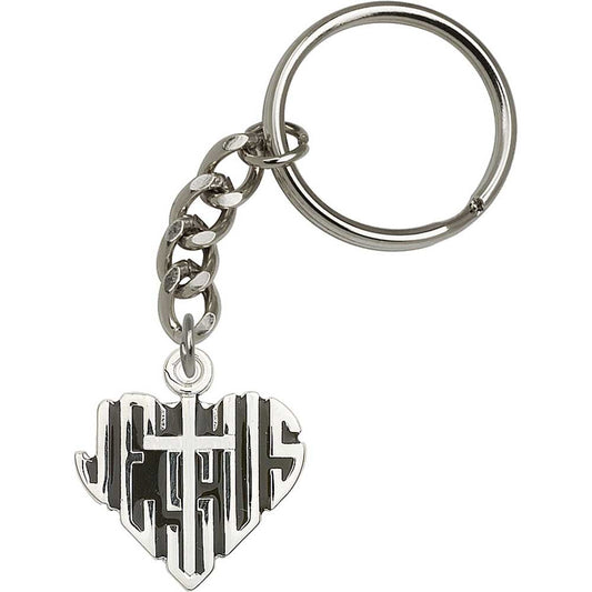 Silver Plate Heart of Jesus w/Cross Keychain - 6044