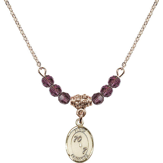 14kt Gold Filled First Penance Birthstone Necklace with Amethyst Beads - 0967