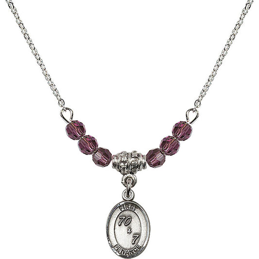 Sterling Silver First Penance Birthstone Necklace with Amethyst Beads - 0967